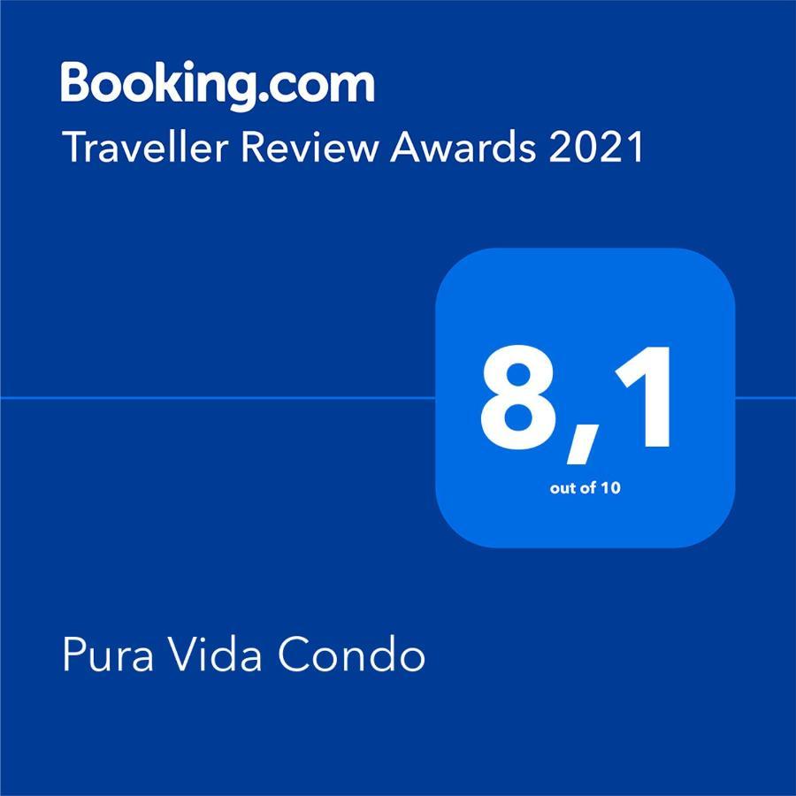 Pura Vida Condo 塔马林多 外观 照片